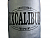 Excalibur Silver Vinyl 100cm Boxing Bag - Logo