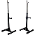 Aquila AQS701 Squat Stands